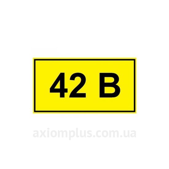 IEK 42В 40мм ×20мм фото