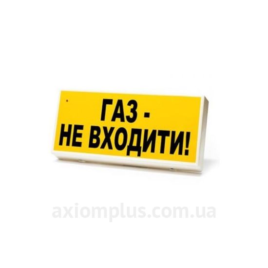 Світильник жовтого кольору Алай "Табло М-24" зображення
