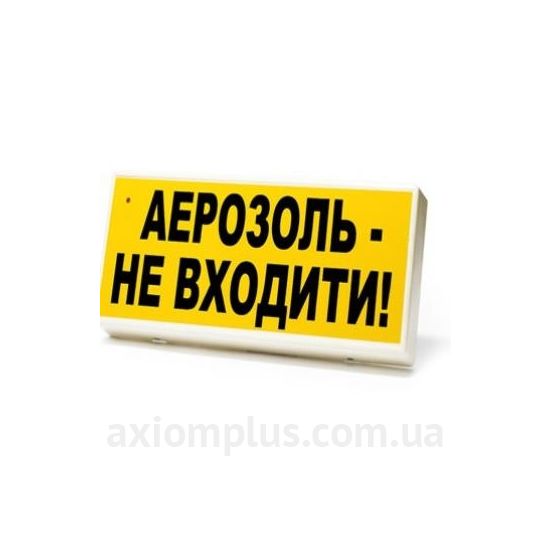 Світильник жовтого кольору Алай "Табло П-12" фото