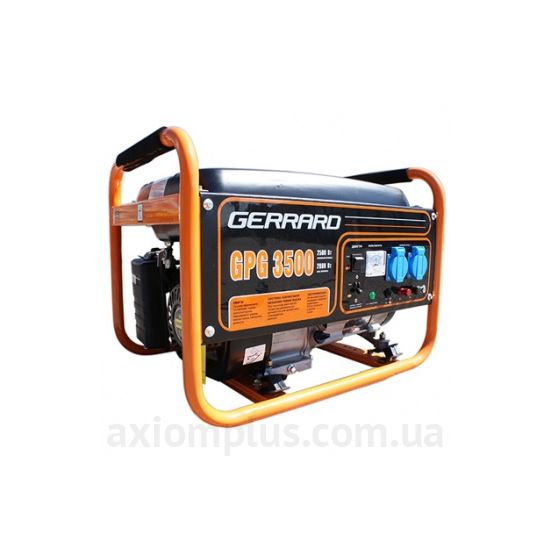 Фото Gerrard GPG3500