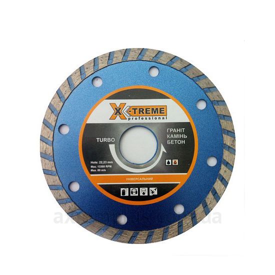 Фото диска X-TREME 230x7x22,2мм