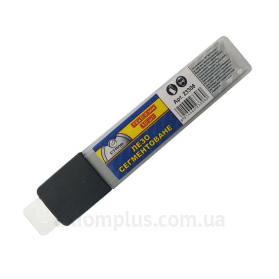 Изображение лезвия Сталь 63771
