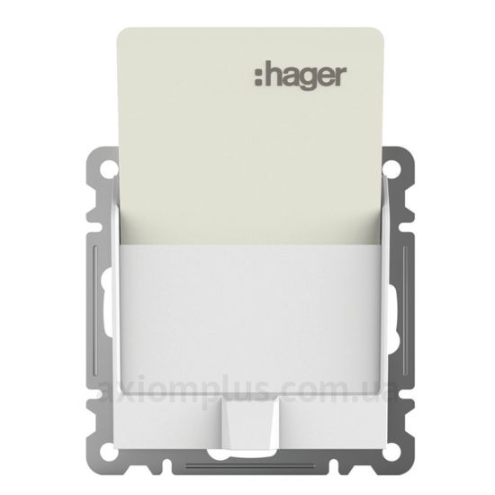 Фото Hager из серии Lumina-Intense, Lumina-Passion, Lumina-Soul WL0510 белого цвета