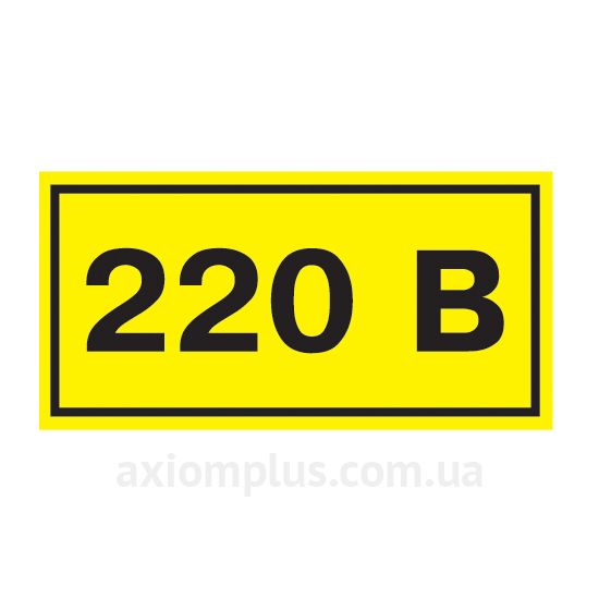 IEK 220В 90мм ×38мм фото