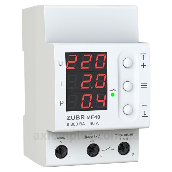 ZUBR MF40