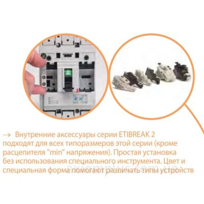 ★ECBA★ Електромагнітний клапан, 3/2 ходовий купити в Києві, ціна