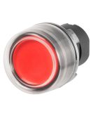 Кнопка с защитным колпачком New Elfin 020PTCGLR