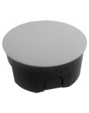 Коробка монтажная Wave W000041 Ø100х45мм с крышкой