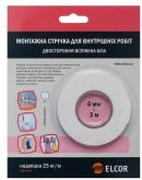 Спінена двостороння стрічка Elcor 40206789 TRIXPE63 для внутрішніх робіт 6мм (3м) біла
