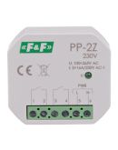Электромагнитное реле F&F PP-2Z-230V 16А (напряжение питания 100÷265 В AC)