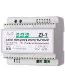 Импульсный источник питания F&F ZI-1 85-264В AC 10А OUT 5В DC 50 Вт