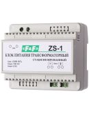 Источник питания F&F ZS-1 230В AC 2А OUT 5В DC 12 Вт