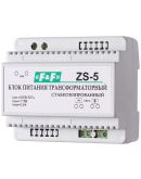 Источник питания F&F ZS-5 230В AC 0,8А OUT 15В DC 12 Вт