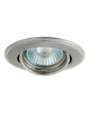 Точечный поворотный светильник Kanlux Horn CTC-3115-SN/N (02831) матовый никель