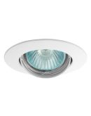 Точечный поворотный светильник Kanlux Luto CTX-DT02B-W (02590) белый