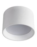 Светильник Down Light Kanlux Omeris N LED 35W-NW-W 4000К (23363) белый