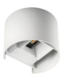 Светильник на фасад здания Kanlux Reka LED EL 7W-O-W (28993) белый