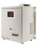 Стабилизатор напряжения LogicPower LP10357 LP-W-33500RD (20100Вт/7 ступ)