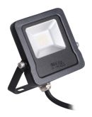 Світлодіодний прожектор KANLUX ANTOS LED 10W-NW B (27090) чорний