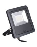 Світлодіодний прожектор KANLUX ANTOS LED 30W-NW B (27092) чорний