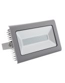 Светодиодный прожектор KANLUX ANTRA LED200W-NW GR (25700) серый