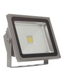 Світлодіодний прожектор KANLUX MONDO LED MCOB-30-GR MCOB (19201) сірий