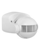 Датчик движения KANLUX ALER JQ-30-W (00460) белый