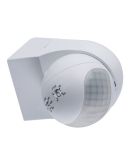 Датчик движения KANLUX ALER MINI-W (23450) белый