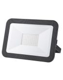 LED прожектор Maxus FL-01 50Вт 5000K (1-MFL-01-5050)