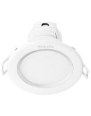 Точечный светильник Philips 915005189801 Smalu 59061 LED TW WH 9Вт 2700-6500K