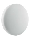 Влагозащищенный светильник Osram SF Compact IK10 300 IP65 WT 24Вт 4000К (4058075062221)