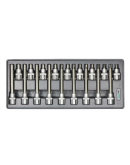 Набор головок со вставкой Whirlpower AN-SK56 (23303) Н5-Н19 Hex 1/2" (18шт в ложементе)