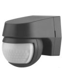 Датчик руху Ledvance Wall 110DEG IP44 WT (4058075244757)
