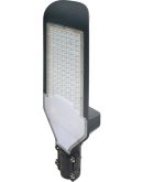 Консольный светильник Enerlight Mistral 50Вт 6500K