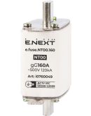 Плавкий предохранитель E.Next e.fuse.NT00.160 габарит 00 160А (i0760049)