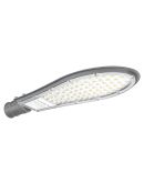 Консольный LED фонарь Videx 50Вт 5000K IP65 (VL-SLE15-506)