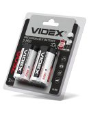 Акумулятор Videx D 7500мАч (HR20/7500/2DB) 1 шт