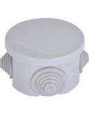 Разделительная коробка E.Next e.db.pro.d50.50u (p016107)