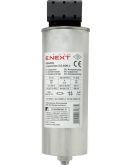 Трифазний циліндричний конденсатор E.Next e.capacitor.3.5.400.c 5кВАр 400В (i084005)