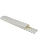 Короб ECOHOME Basic 25х16/2000мм белый (ECO040010021)