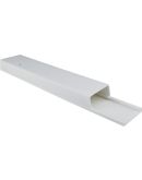 Короб ECOHOME Basic 40х16/2000мм белый (ECO040010023)
