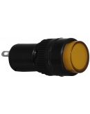 Сигнальная арматура Аско-Укрем AD22E-10DS 220В АС желтая (A0140030177)