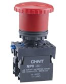Кнопка грибок Chint NP8-11ZS/14 1NO+1NC Ø40мм с фиксацией красная IP65 (667129)