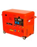 Генератор дизельный Alimar ALM-DS-7000-ME, 7кВА