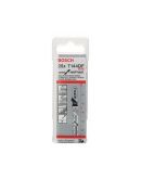 Лобзиковые пилки Bosch T144DF (25шт)