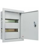 Встроенный металлический корпус Аско-Укрем UBox 24 модули IP31