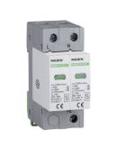 УЗИП NOARK Ex9UE1+2 R 1+2 (B+C) 50кА 275В AC 2P с дополнительным контактом (103337)