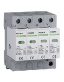 УЗИП NOARK Ex9UE2 20 2 (C) 40кА 440В AC 4P (103369)