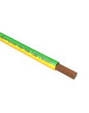 Провод ПВ3нг-LS 50 желто-зеленый GalKat (ГК000023093)