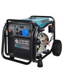 Инверторный генератор Könner&Söhnen KS 8100iE ATSR